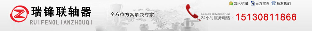 北京中健天行醫(yī)藥科技有限公司